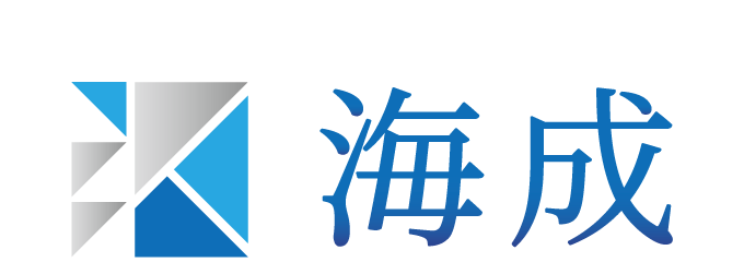 株式会社 海成