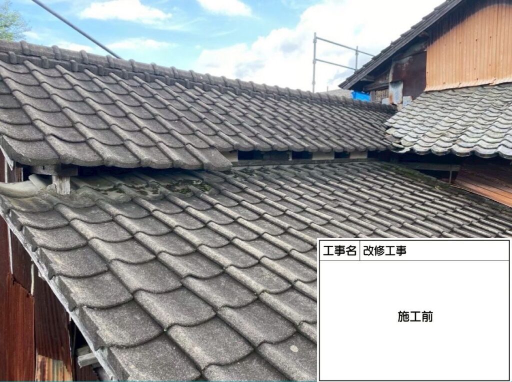 屋根塗装